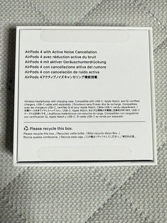 AirPods 4（オーディオ・スピーカー）の商品画像 - 査定依頼日：2025年5月5日 - 最高査定価格：15,000円