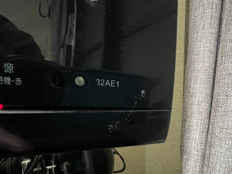 TOSHIBA LEDREGZA 32AE1（家電）の商品画像 - 査定依頼日：2022年12月11日