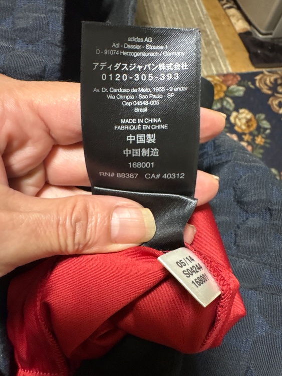 Y-3 05/14 S04244 168001（古着・ファッション）の商品画像 - 査定依頼日：2026年3月18日 - 最高査定価格：1,000円