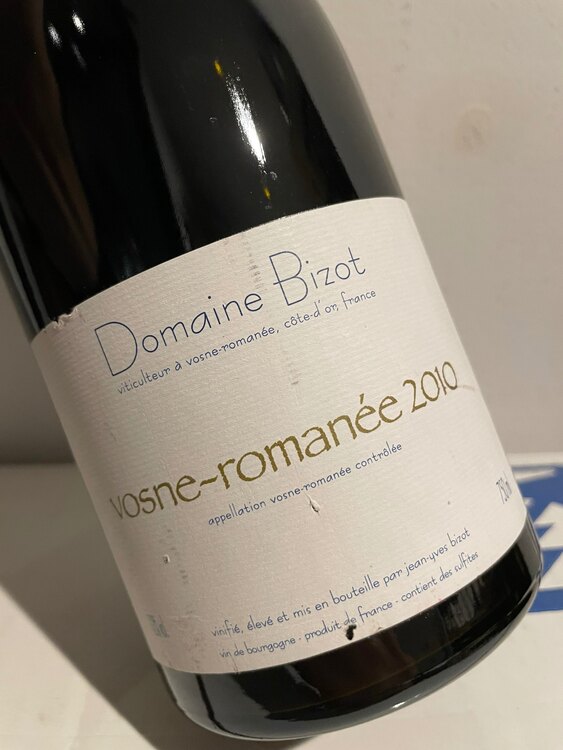 ワイン ヴォーヌロマネ （お酒）の商品画像 - 査定依頼日：2025年1月23日 - 最高査定価格：168,000円