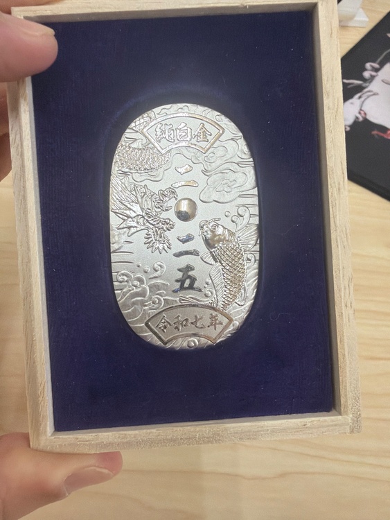 プラチナ小判 50g（金・貴金属）の商品画像 - 査定依頼日：2026年1月26日 - 最高査定価格：727,000円