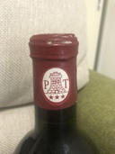 シャトー ・ラフィット ・ロートシルト1883（お酒）の商品画像 - 査定依頼日：2020年11月17日 - 最高査定価格：240,000円