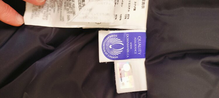 カナダグース　ジャスパー（古着・ファッション）の商品画像 - 査定依頼日：2025年12月20日 - 最高査定価格：20,000円