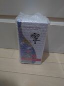 2025EDITION（お酒）の商品画像 - 査定依頼日：2025年7月2日 - 最高査定価格：17,000円