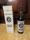 ウイスキー スプリングバンク （お酒）の商品画像 - 査定依頼日：2024年12月21日 - 最高査定価格：120,000円