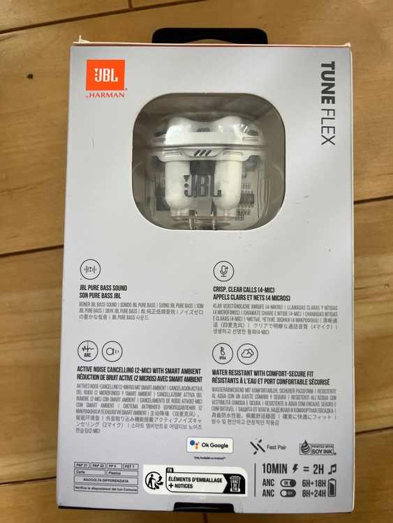 JBLTFLEX（オーディオ・スピーカー）の商品画像 - 査定依頼日：2026年4月19日 - 最高査定価格：2,510円