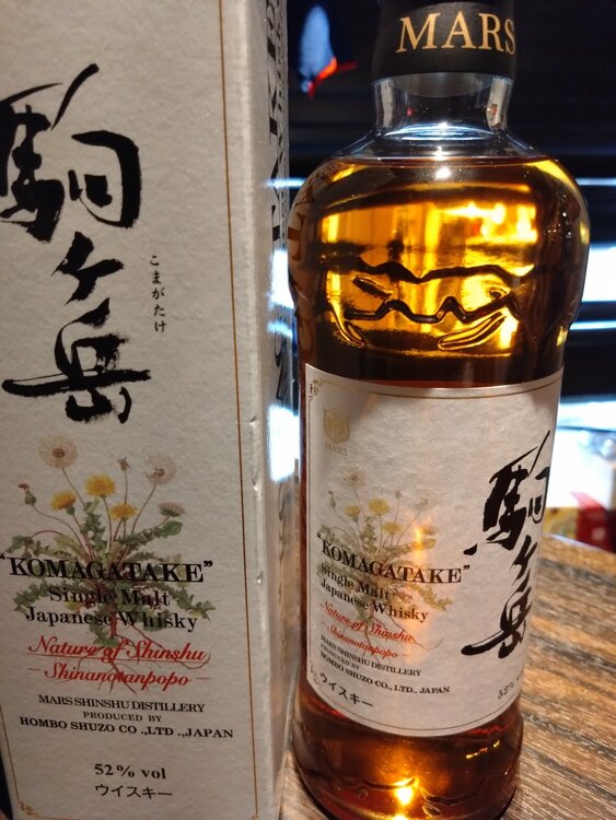 マルス 駒ヶ岳 シングルモルト ネイチャー・オブ・信州 信濃蒲公英 700ml（お酒）の商品画像 - 査定依頼日：2026年7月11日 - 最高査定価格：4,000円