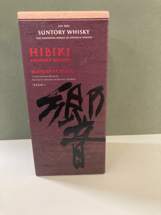 サントリー響（お酒）の商品画像 - 査定依頼日：2026年4月6日 - 最高査定価格：15,000円