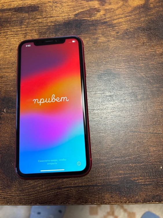 iPhoneXR 64GB au（スマホ）の商品画像 - 査定依頼日：2026年4月18日 - 最高査定価格：14,000円