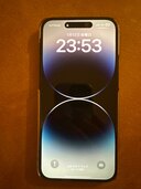 iPhone 14 Pro Max 256GB Softbank（スマホ）の商品画像 - 査定依頼日：2024年1月12日 - 最高査定価格：100,000円