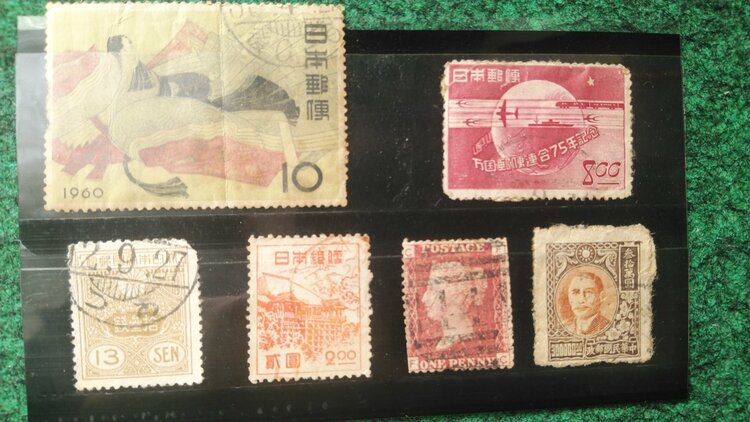 古い切手（切手）の商品画像 - 査定依頼日：2026年2月1日 - 最高査定価格：1,000円