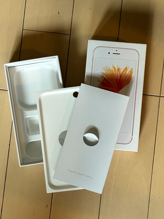 MN122J/A（スマホ）の商品画像 - 査定依頼日：2025年4月2日 - 最高査定価格：2,000円