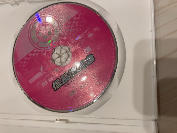 信長協奏曲、インシテミル、22年目の告白（CD・DVD）の商品画像 - 査定依頼日：2022年12月7日