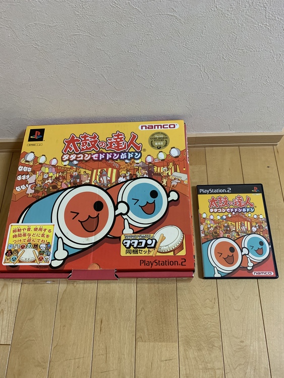 PS2本体、PS2ソフト、PS3本体（ゲーム機本体・ゲームソフト）の商品画像 - 査定依頼日：2021年11月29日 - 最高査定価格：3,550円