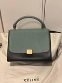 celine トラペーズ（ブランドバッグ）の商品画像 - 査定依頼日：2026年7月1日 - 最高査定価格：70,000円