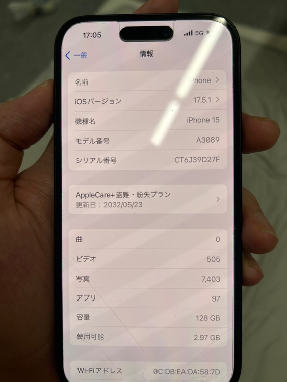 A3089（スマホ）の商品画像 - 査定依頼日：2026年5月7日 - 最高査定価格：38,000円