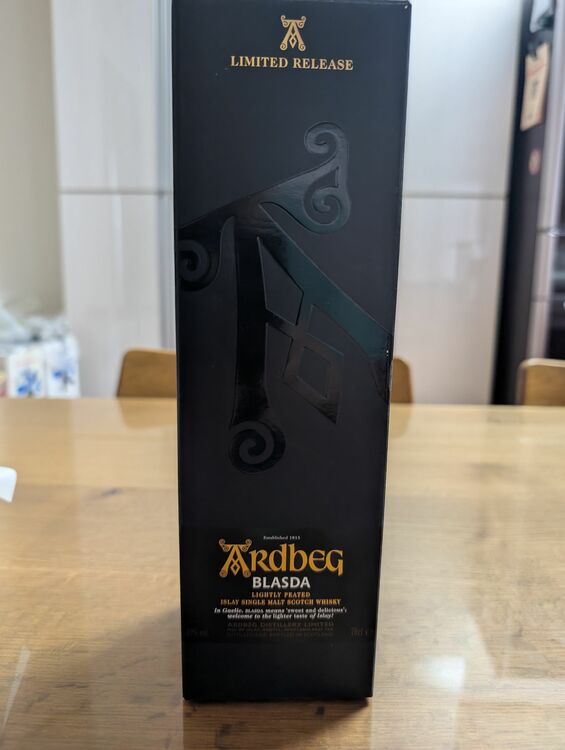 アードベッグ（お酒）の商品画像 - 査定依頼日：2025年7月8日 - 最高査定価格：20,000円