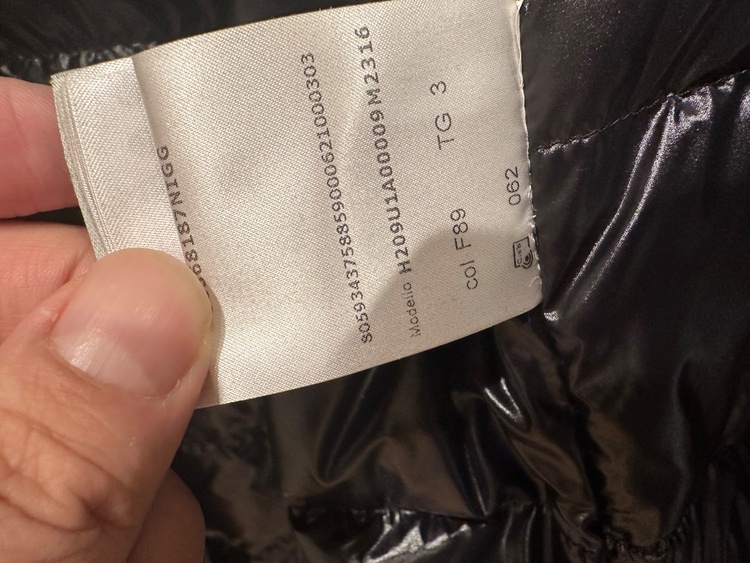 MONCLER モンクレール ダウンジャケット/7 MONCLER FRGMT （古着・ファッション）の商品画像 - 査定依頼日：2026年4月23日 - 最高査定価格：60,000円