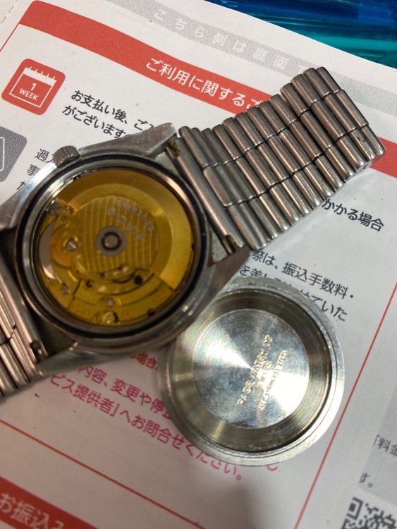 <font dir="auto" style="vertical-align: inherit;"><font dir="auto" style="vertical-align: inherit;">
Outros
</font></font> outros （高級時計）の商品画像 - 査定依頼日：2025年10月31日 - 最高査定価格：5,000円