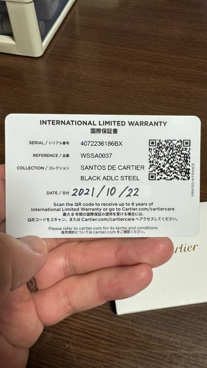 カルティエ サントス さ（高級時計）の商品画像 - 査定依頼日：2025年7月26日 - 最高査定価格：950,000円