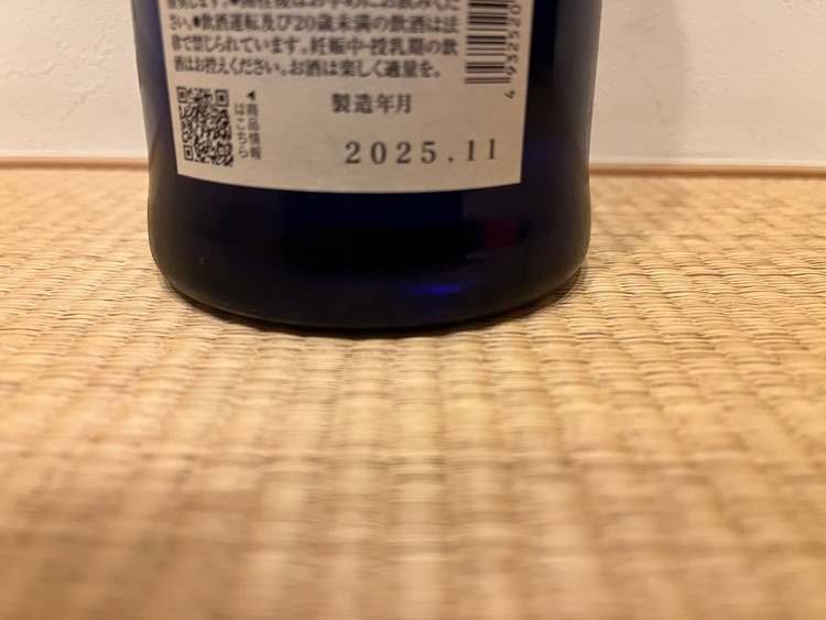 黒龍　石田屋　720ml（お酒）の商品画像 - 査定依頼日：2026年1月15日 - 最高査定価格：22,000円