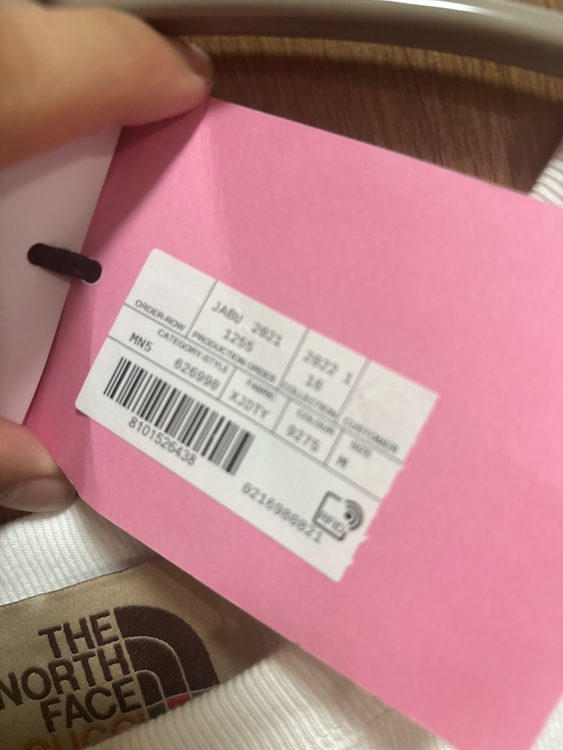 GUCCI ザノースフェイス（古着・ファッション）の商品画像 - 査定依頼日：2025年11月9日 - 最高査定価格：10,000円