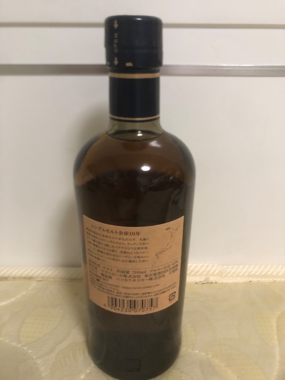 余市10年（お酒）の商品画像 - 査定依頼日：2025年12月20日 - 最高査定価格：18,000円