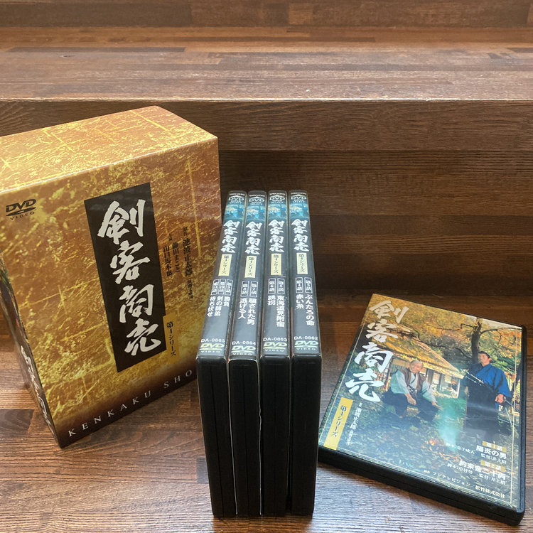 剣客商売 第1〜5シリーズ & スペシャル DVD-BOX（CD・DVD）の商品画像 - 査定依頼日：2021年9月12日 - 最高査定価格：18,000円