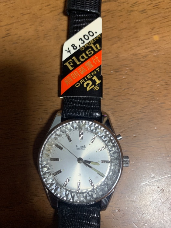 オリエント　フラッシュ（高級時計）の商品画像 - 査定依頼日：2026年1月24日 - 最高査定価格：10,000円