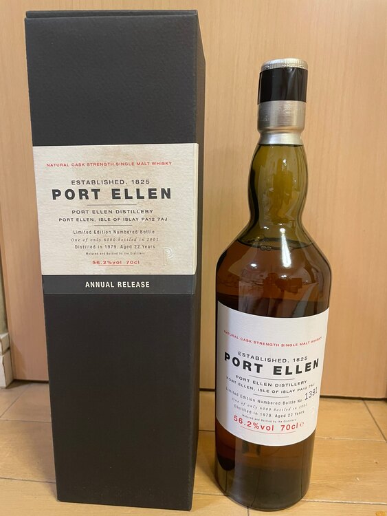 ポートエレン（お酒）の商品画像 - 査定依頼日：2025年1月22日 - 最高査定価格：1,545,000円