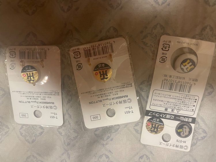 タイガースボタン（古着・ファッション）の商品画像 - 査定依頼日：2025年9月9日 - 最高査定価格：100,000円