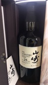 ウイスキー サントリー山崎（お酒）の商品画像 - 査定依頼日：2026年8月15日 - 最高査定価格：851,000円