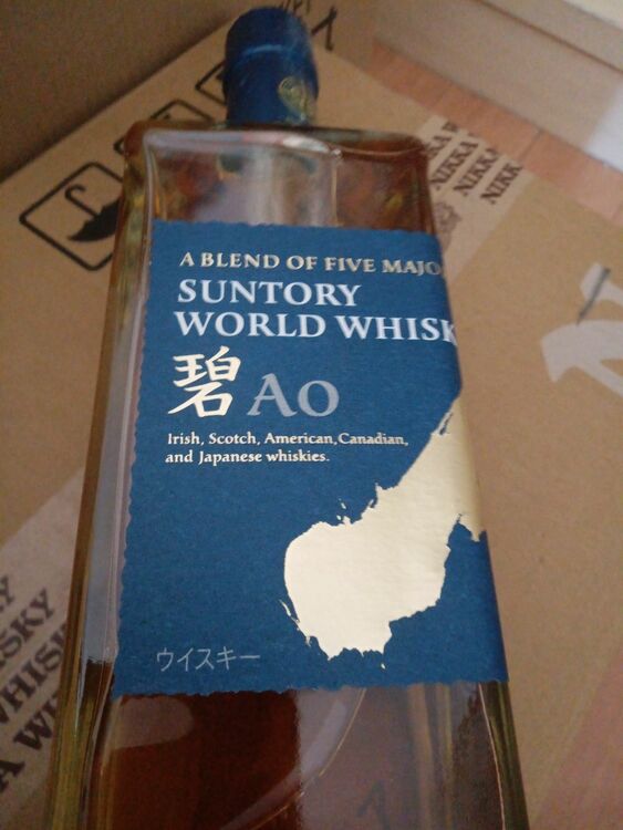 AO.43,700ミリ（お酒）の商品画像 - 査定依頼日：2025年6月18日 - 最高査定価格：2,400円