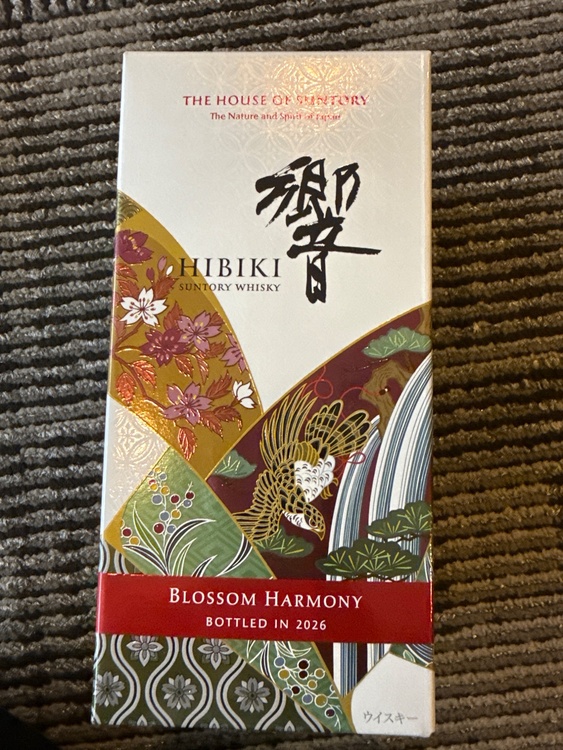 響BLOSSOM HARMONY2026（お酒）の商品画像 - 査定依頼日：2026年8月7日 - 最高査定価格：18,100円