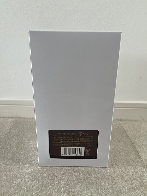 響30年（お酒）の商品画像 - 査定依頼日：2025年4月20日 - 最高査定価格：475,000円