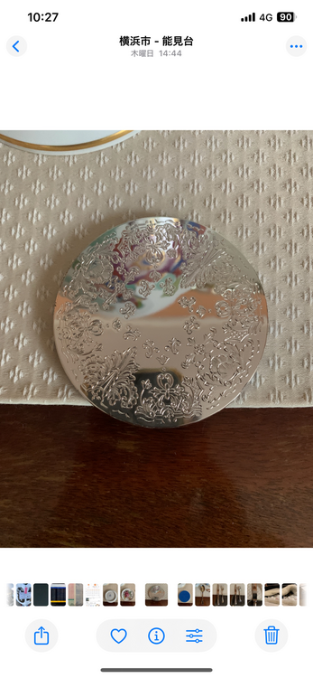 クリストフル（食器）の商品画像 - 査定依頼日：2025年11月22日 - 最高査定価格：2,000円