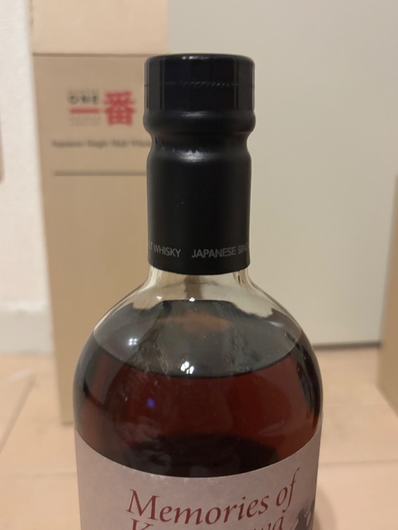 メモリーズ オブ 軽井沢 14年 1999 シングルカスク 700ml 箱付き（お酒）の商品画像 - 査定依頼日：2026年5月9日 - 最高査定価格：231,000円
