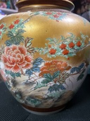 九谷焼の花瓶（美術品・骨董品）の商品画像 - 査定依頼日：2026年7月15日 - 最高査定価格：3,000円