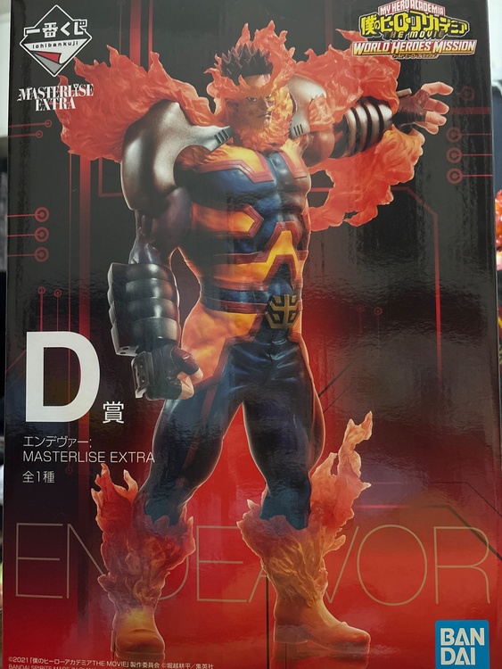 僕のヒーローアカデミアワールドヒーローズミッション エンデヴァーD賞（古着・ファッション）の商品画像 - 査定依頼日：2026年1月24日 - 最高査定価格：6,000円