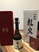 十四代龍泉2019 年12月分（お酒）の商品画像 - 査定依頼日：2019年12月16日 - 最高査定価格：330,000円