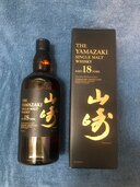 ウイスキー サントリー山崎 （お酒）の商品画像 - 査定依頼日：2024年11月30日 - 最高査定価格：94,000円