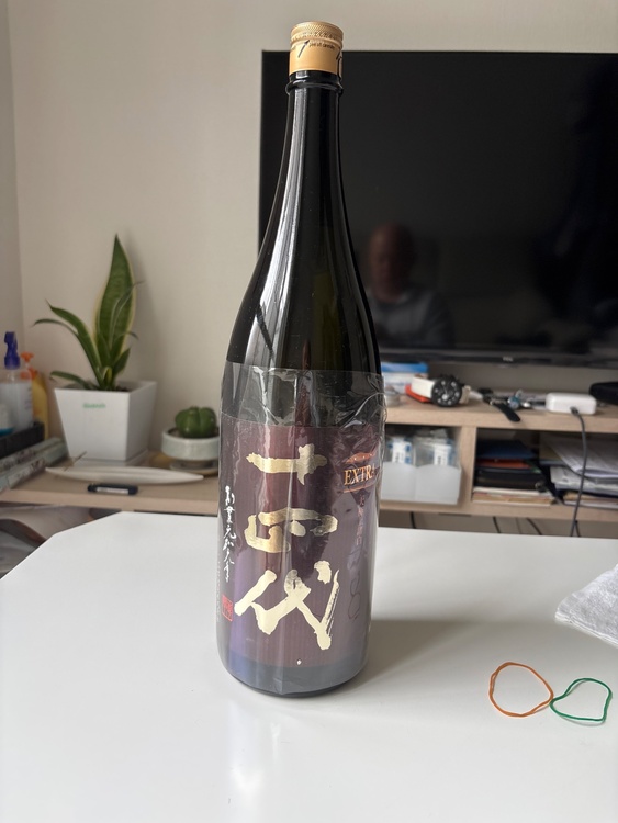 日本酒 十四代 （お酒）の商品画像 - 査定依頼日：2025年12月25日 - 最高査定価格：46,000円