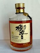 ウイスキー サントリー響 （お酒）の商品画像 - 査定依頼日：2026年4月20日 - 最高査定価格：20,000円