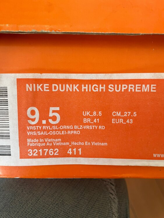 ナイキ　ダンク（古着・ファッション）の商品画像 - 査定依頼日：2025年1月27日 - 最高査定価格：3,000円