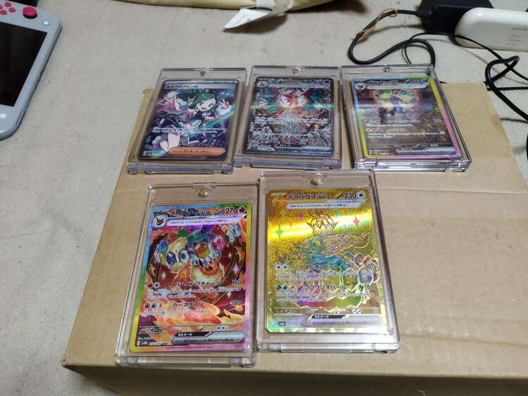 ポケモンカードコレクション整理整頓（トレカ）の商品画像 - 査定依頼日：2025年2月10日 - 最高査定価格：45,000円