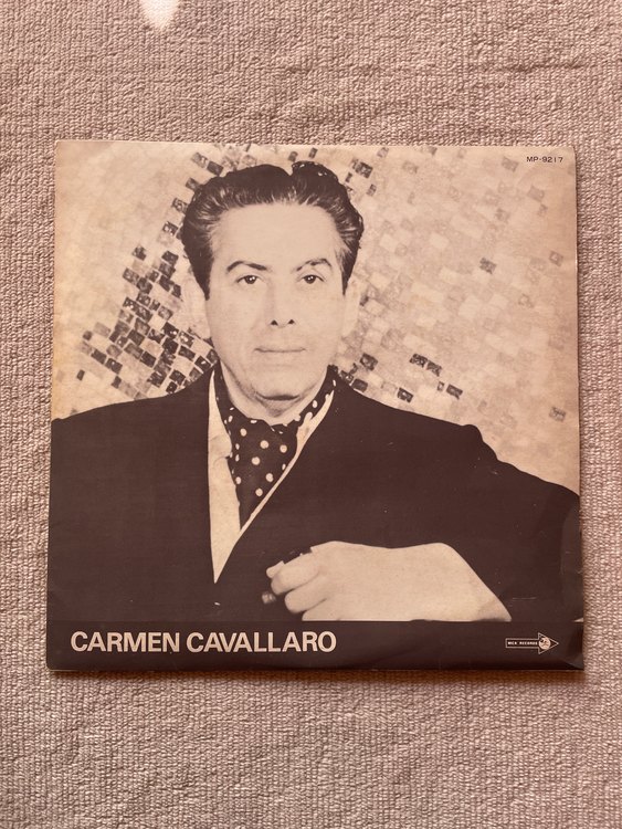 カーメン・キャバレロⅠ（レコード）の商品画像 - 査定依頼日：2023年2月11日