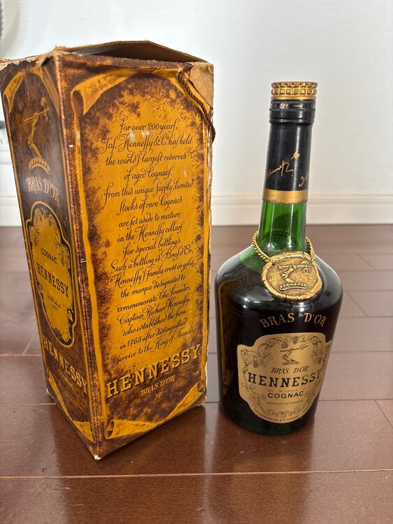 ブランデー ヘネシー （お酒）の商品画像 - 査定依頼日：2025年1月31日 - 最高査定価格：6,000円