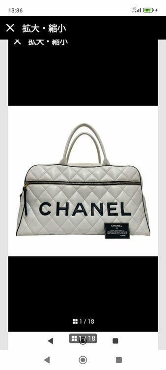 カンボンラインスポーツバッグ（ブランドバッグ）の商品画像 - 査定依頼日：2026年3月29日 - 最高査定価格：100,000円