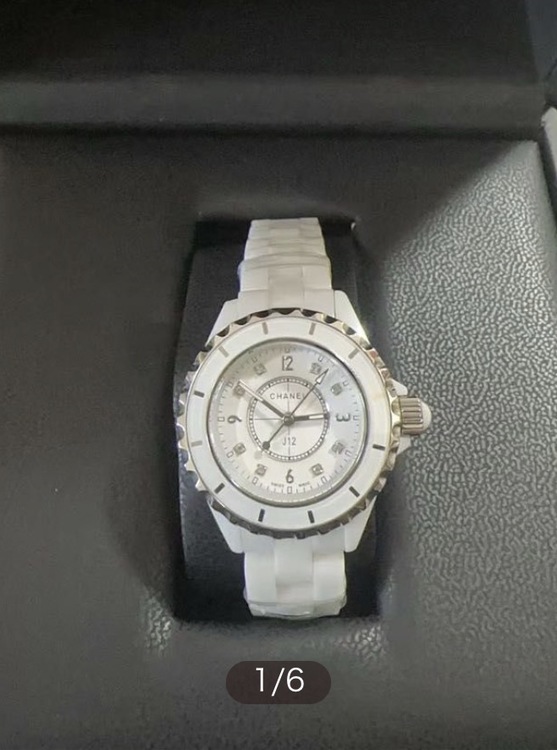 シャネル シャネル(その他) （ブランドバッグ）の商品画像 - 査定依頼日：2026年3月30日 - 最高査定価格：350,000円