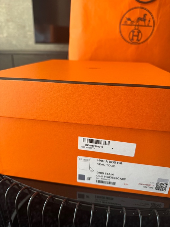 エルメス エルメス(その他) （ブランドバッグ）の商品画像 - 査定依頼日：2026年2月15日 - 最高査定価格：1,350,000円